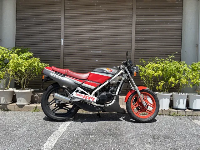ホンダ NS