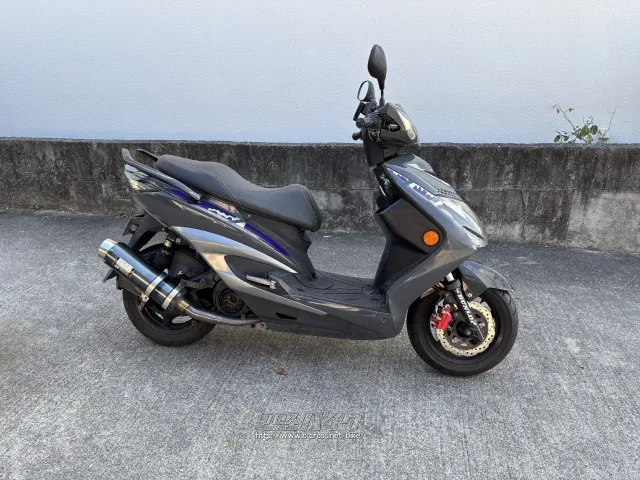 ヤマハ シグナス