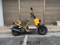 ホンダ ズーマー