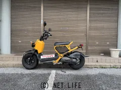 ホンダ ズーマー