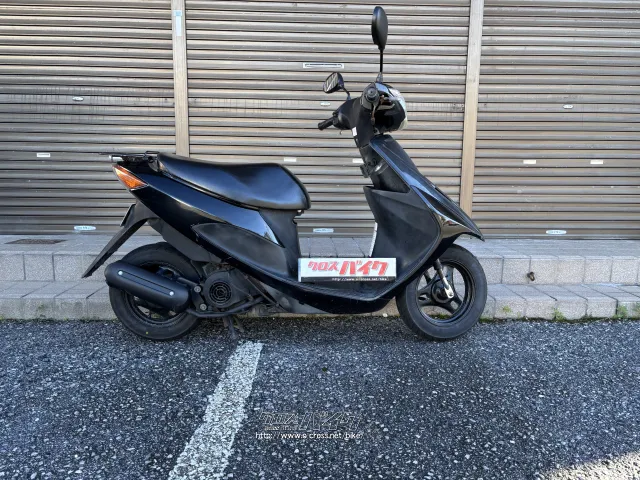 スズキ アドレスV50