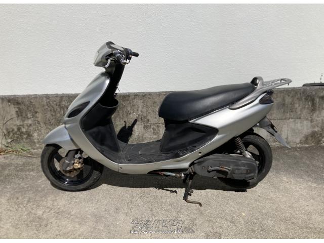 部品取車・フレーム等 グランドアクシス100