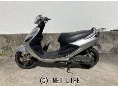 部品取車・フレーム等 グランドアクシス100