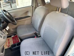 ダイハツ ミライース