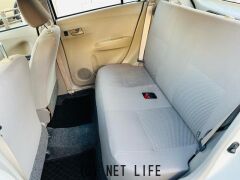 ダイハツ ミライース