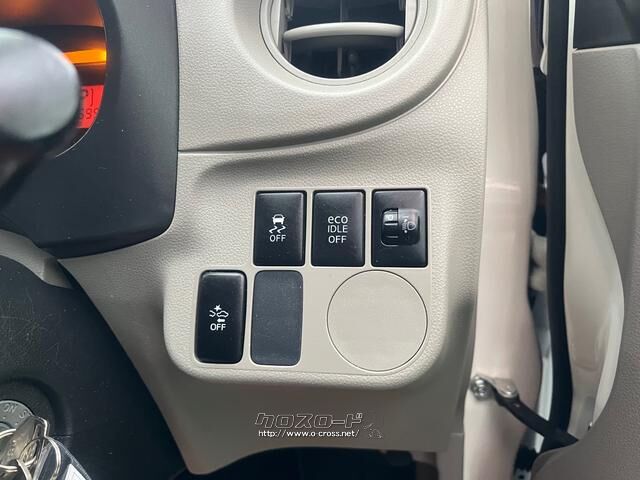 ダイハツ ミライース