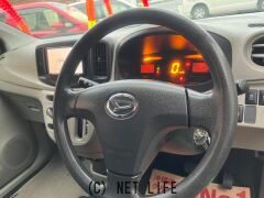 ダイハツ ミライース