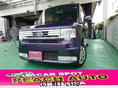 ダイハツ ムーヴコンテ