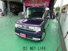 ダイハツ ムーヴコンテ