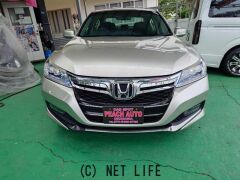 ホンダ アコードハイブリッド