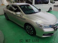 ホンダ アコードハイブリッド