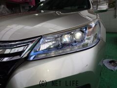 ホンダ アコードハイブリッド