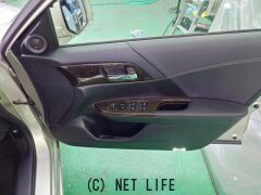 ホンダ アコードハイブリッド