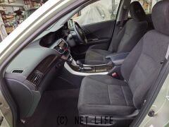 ホンダ アコードハイブリッド