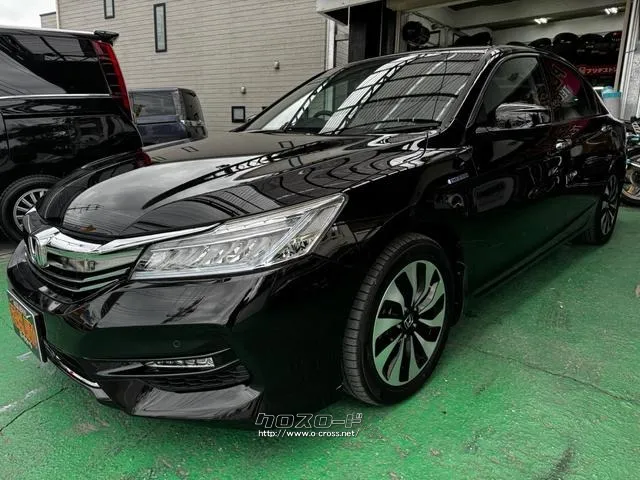 ホンダ アコードハイブリッド