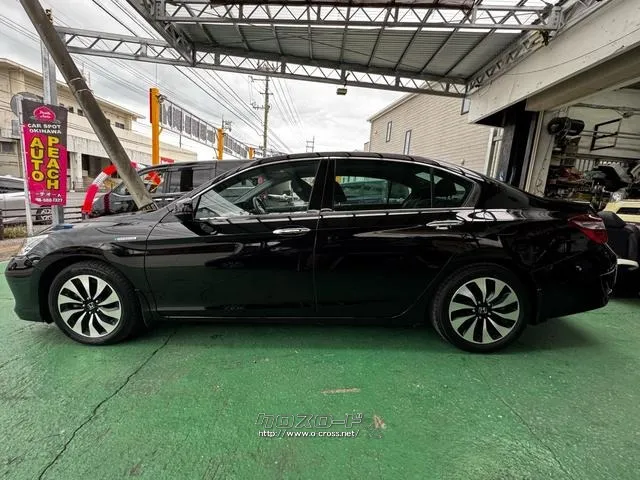 ホンダ アコードハイブリッド