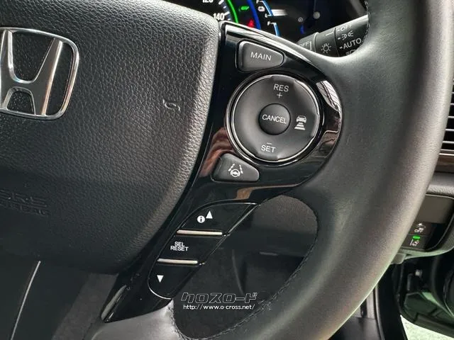 ホンダ アコードハイブリッド