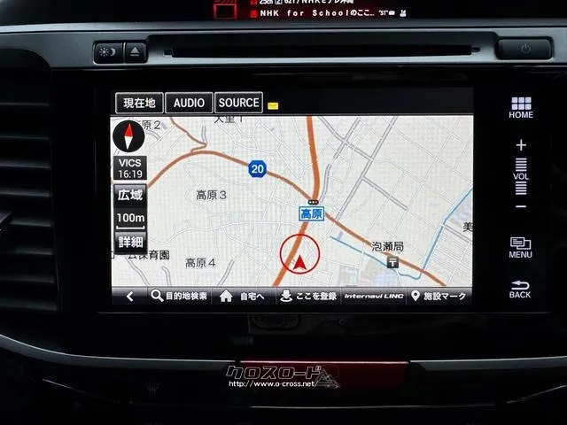 ホンダ アコードハイブリッド