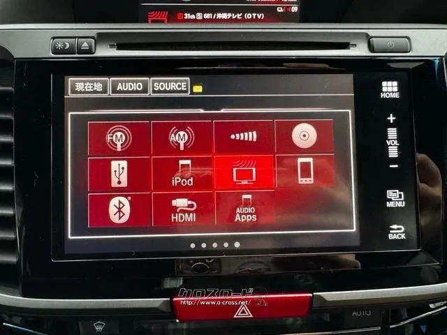 ホンダ アコードハイブリッド