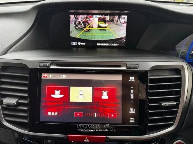 ホンダ アコードハイブリッド