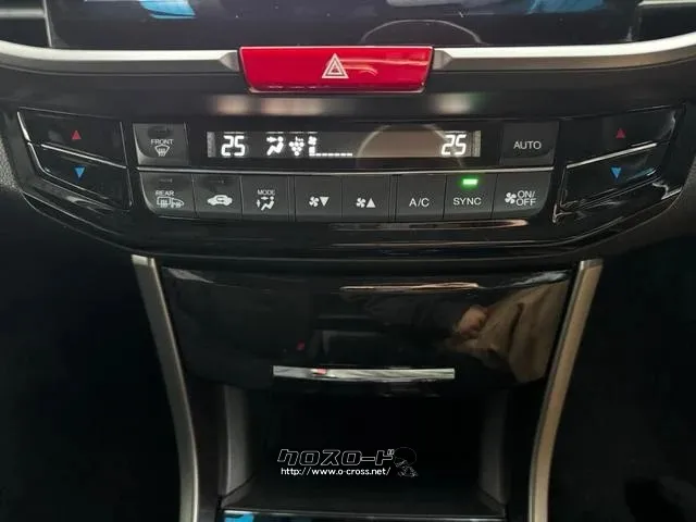 ホンダ アコードハイブリッド