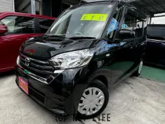 日産 デイズルークス