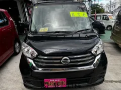 日産 デイズルークス