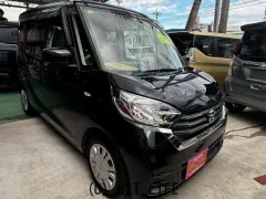 日産 デイズルークス