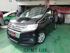 ホンダ ステップワゴン