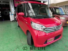 日産 デイズルークス