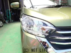 日産 デイズルークス