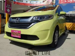 ホンダ フリード