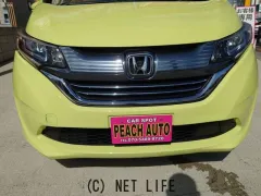 ホンダ フリード