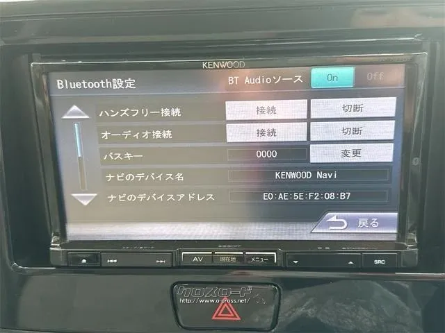 日産 デイズルークス