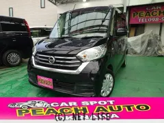 日産 デイズルークス