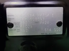 日産 デイズルークス