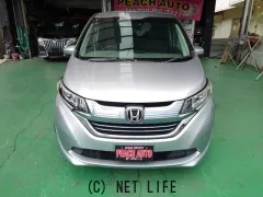 ホンダ フリード