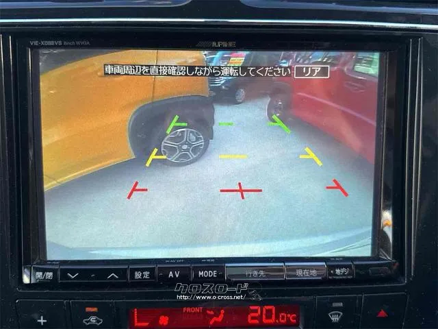 バックカメラ装着済!死角になりやすい後方もとても見やすいです☆車庫入れに自信がない方や縦列駐車が苦手な方にも、オススメな機能です!安心度もアップ! 日産 セレナ