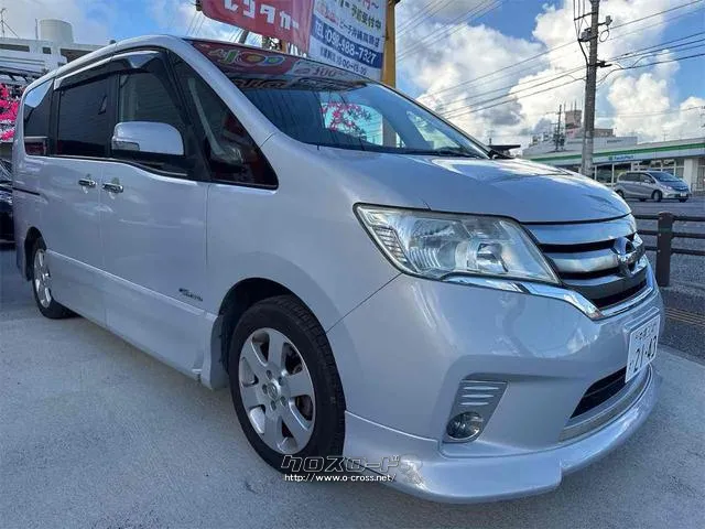 すぐにご来店頂けない場合や遠方にお住まいの方、車両状態の詳細が知りたい方はお気軽にご連絡下さい♪ 日産 セレナ