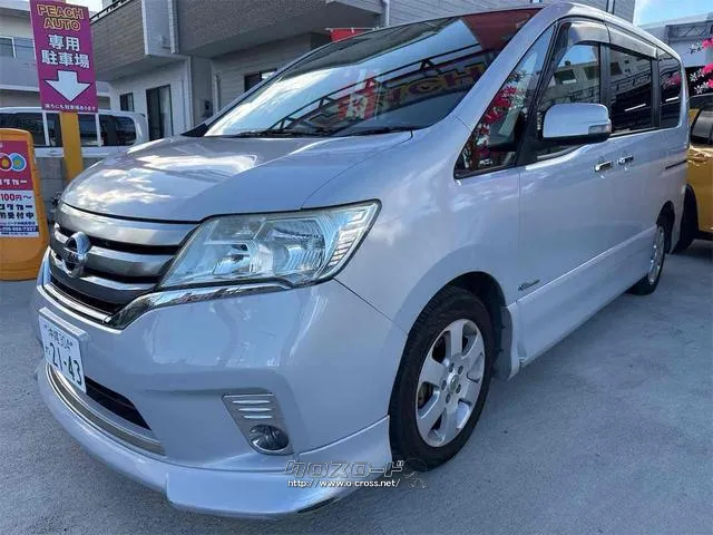 お車の知識がなくても大丈夫です!お気軽にご質問下さい!あなたのお探しの1台がここにあります! 日産 セレナ