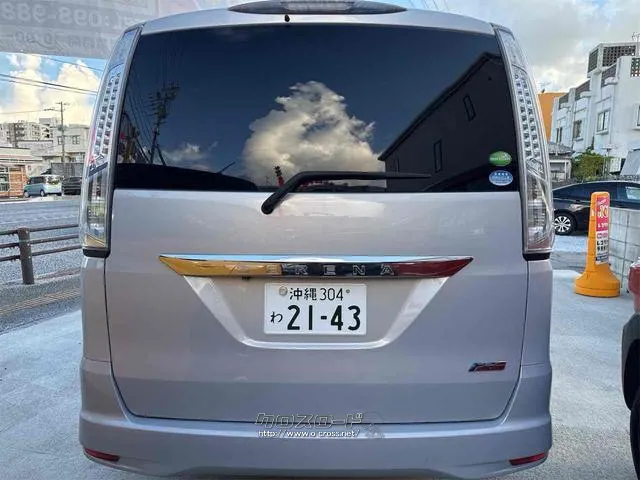 すぐにご来店頂けない場合や遠方にお住まいの方、車両状態の詳細が知りたい方はお気軽にご連絡下さい♪ 日産 セレナ