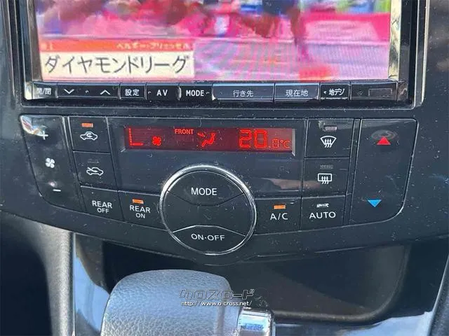 細部に渡り担当スタッフが確認をさせて頂きますのでご安心下さいませ!!是非一度ご確認ください! 日産 セレナ