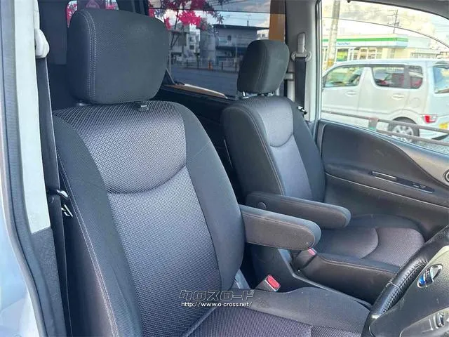 すぐにご来店頂けない場合や遠方にお住まいの方、車両状態の詳細が知りたい方はお気軽にご連絡下さい♪ 日産 セレナ