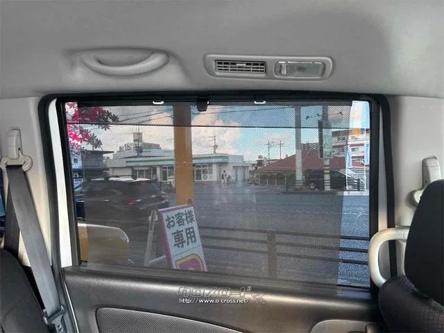 在庫確認などに関しては、お気軽にお問い合わせください。 日産 セレナ