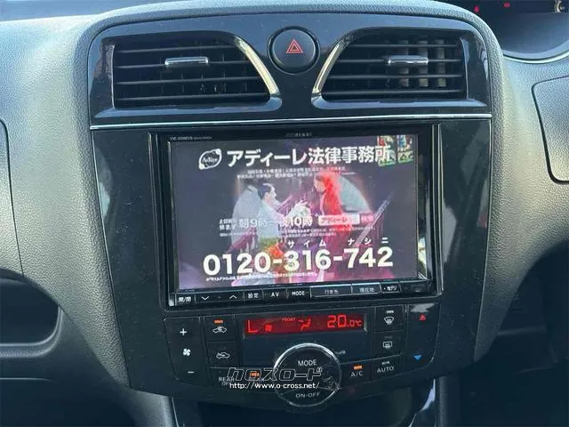 ご覧頂きまして誠に有難うございます!!是非ご来店して頂き、実際にご覧になって頂ければと思います。お客様からのご連絡をスタッフ一同、心よりお待ちしております 日産 セレナ