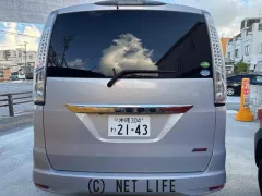 日産 セレナ