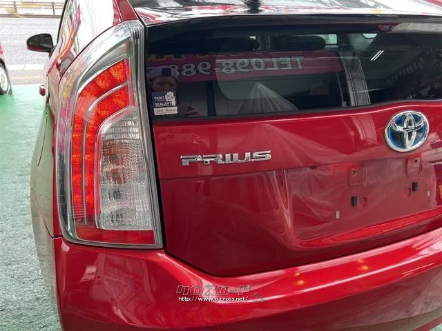 トヨタ プリウス