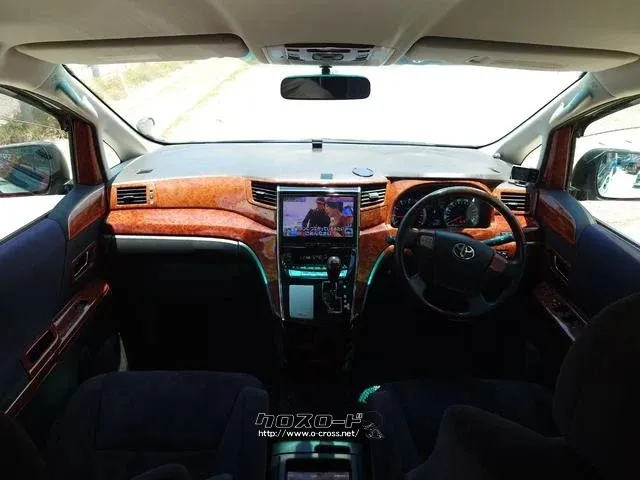 トヨタ ヴェルファイア