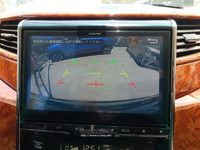 トヨタ ヴェルファイア