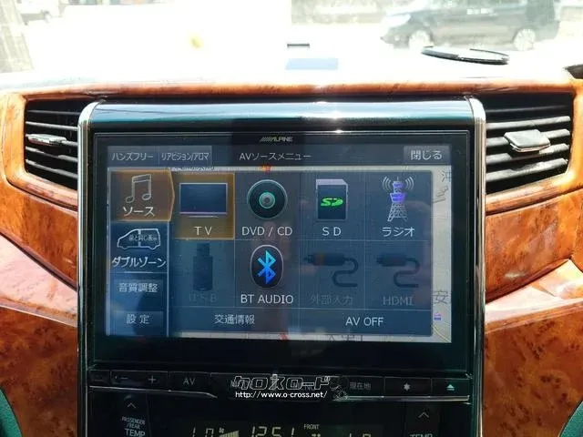 トヨタ ヴェルファイア